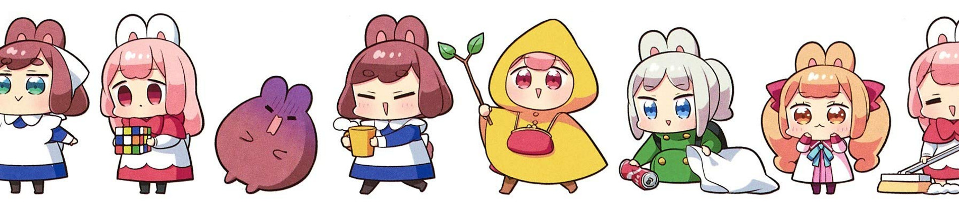 ウサギ目社畜科