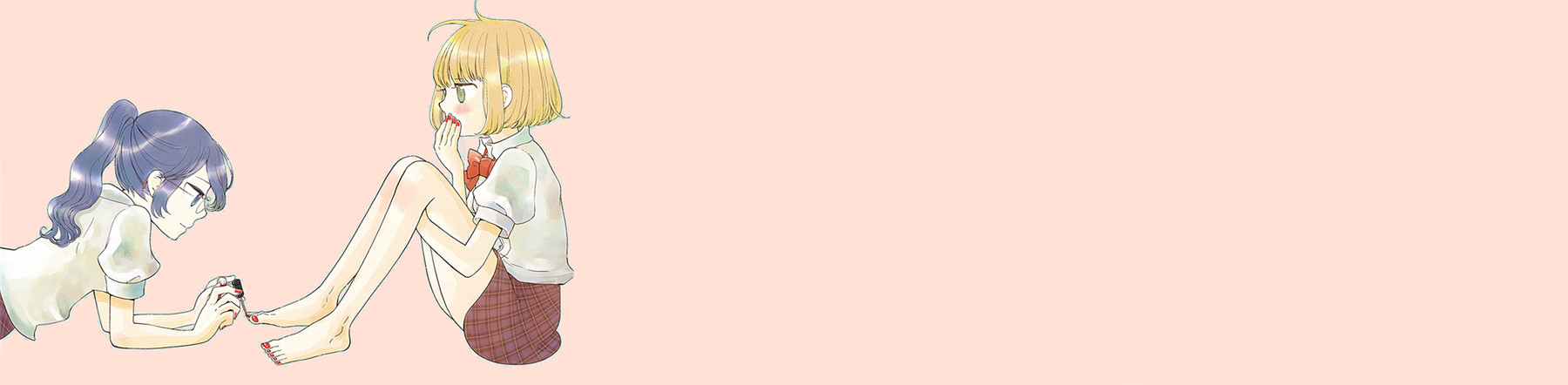 ふわふわ・ふたしか・夢みたい