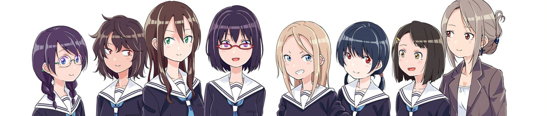 須波優子と百合な人びと