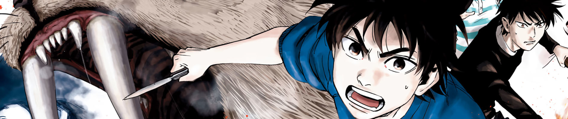 アラタプライマル