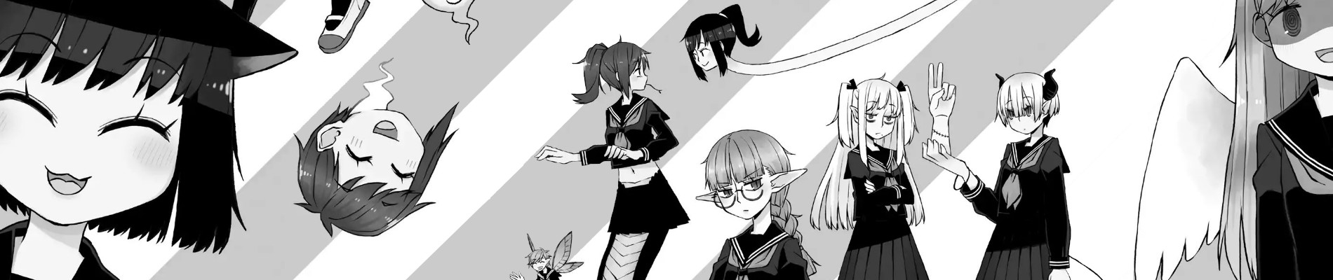 異種族女子に○○する話