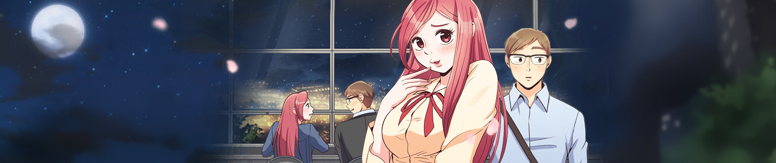 잔망스러운 정주임