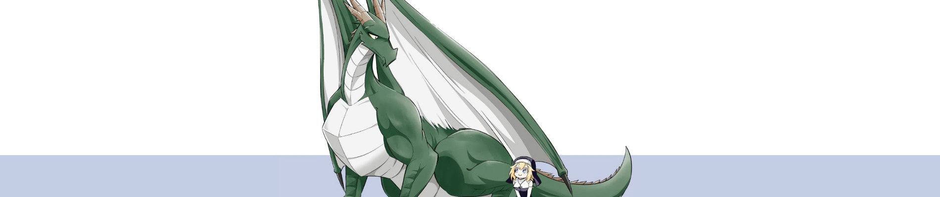 魔物たちは片付けられない