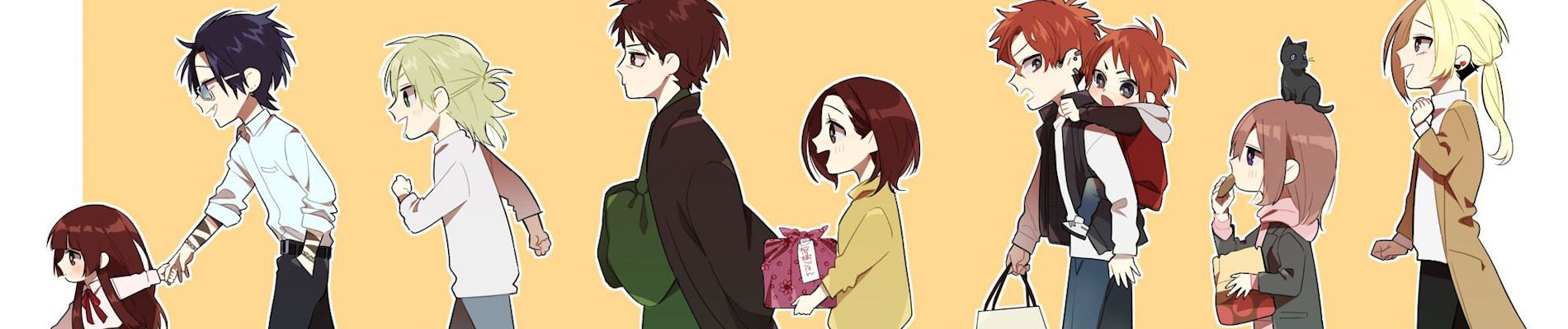 組長娘と世話係