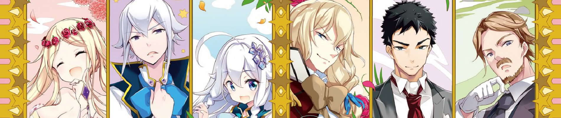 父は英雄、母は精霊、娘の私は転生者。