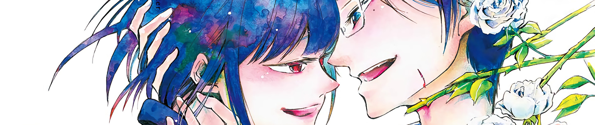 僕が妹を殺すまで