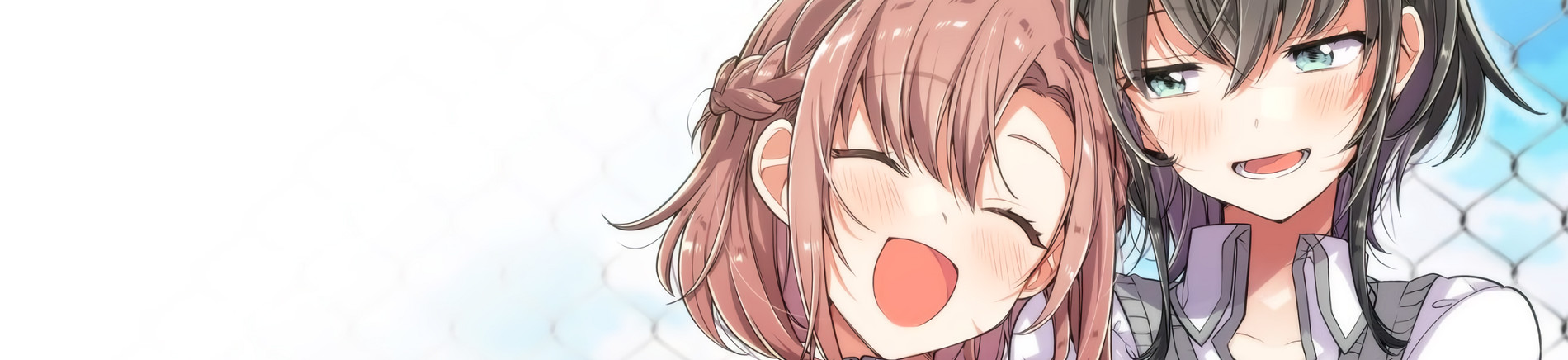 ささやくように恋を唄う