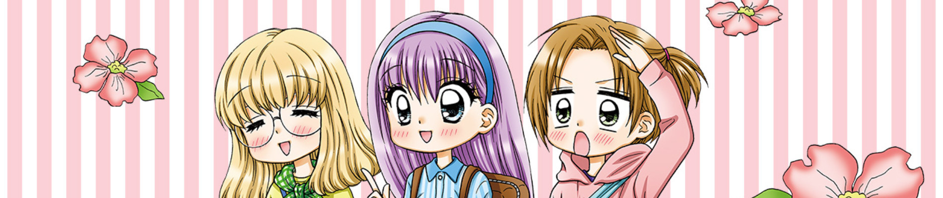 プリプリちぃちゃん!!