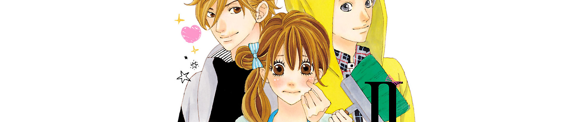 僕んちの家政婦さん