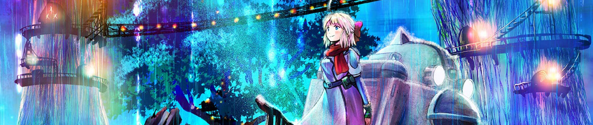 鍵つきテラリウム