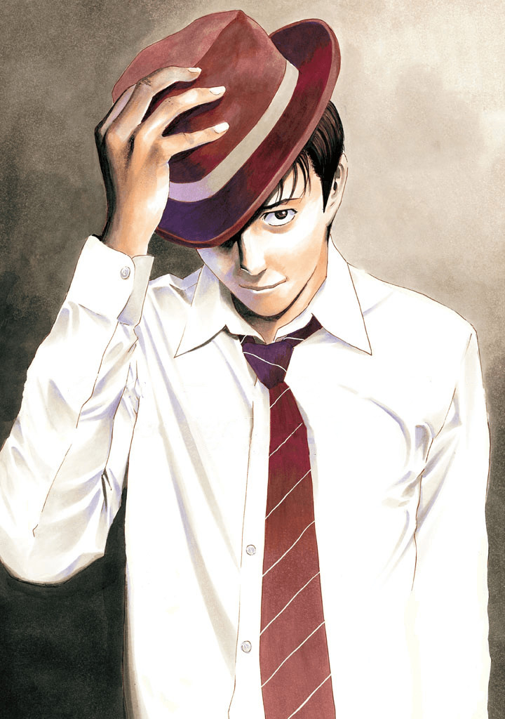 マイホームヒーロー