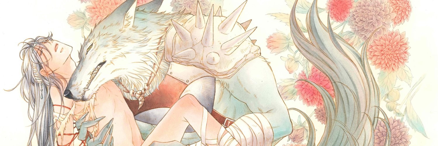 わななく牙のダリア