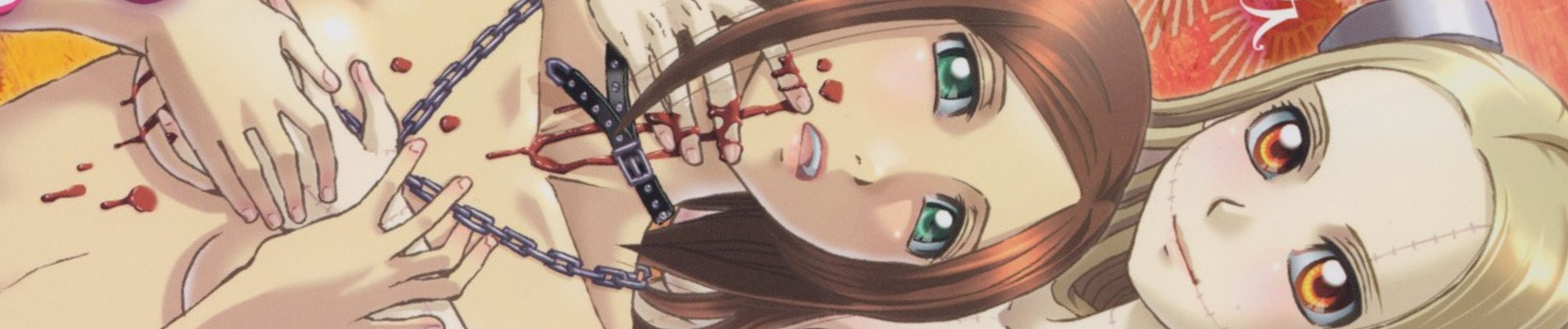 フランケン・ふらん フランティック