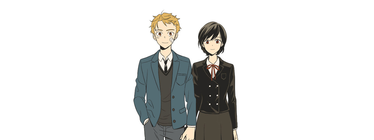 주간소년열애사