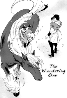 めぐりゆくもの