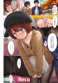 マイクライベイビー