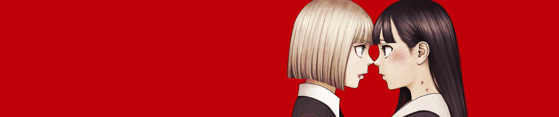 ヴァンピアーズ