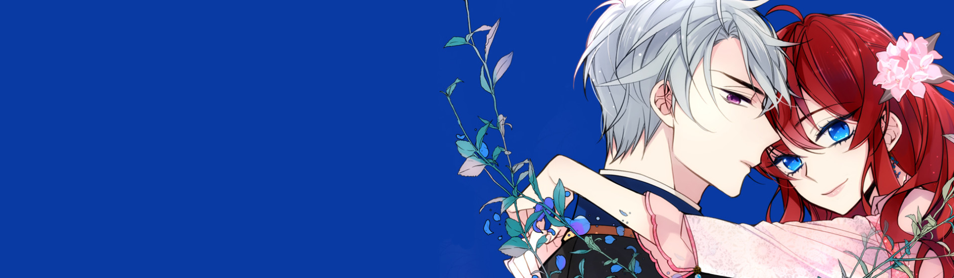 아델라이드의 라 돌체 비타