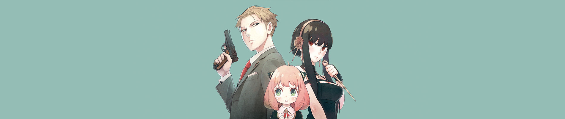 SPY×FAMILY