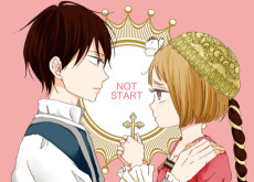 はじまらない!!