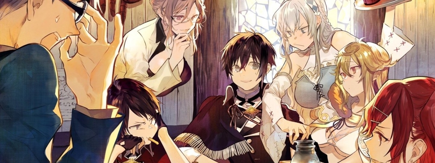 復讐完遂者の人生二周目異世界譚 THE COMIC