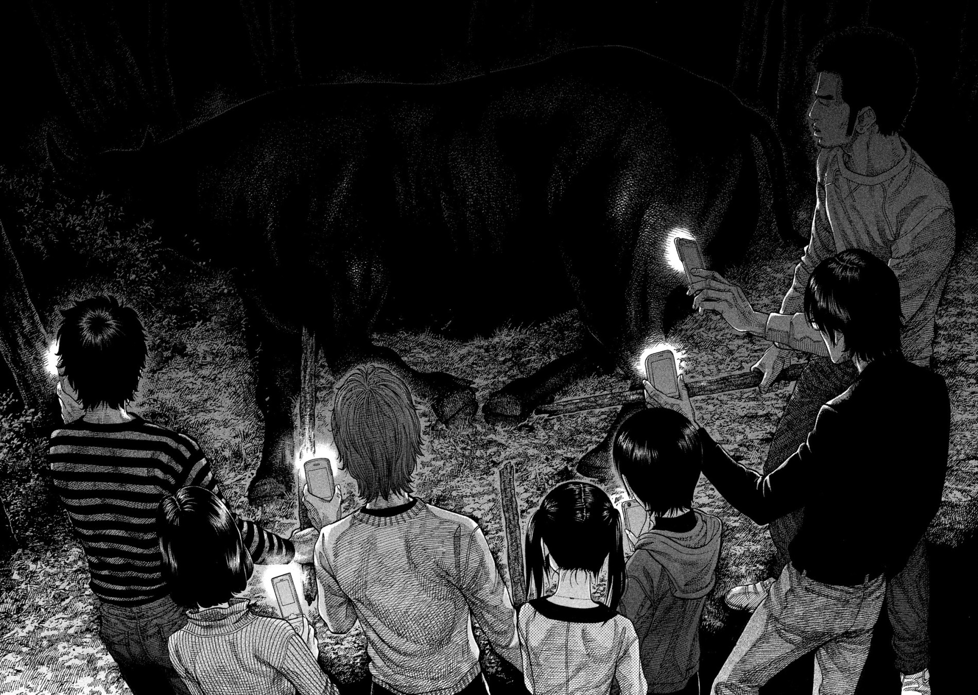 クダンノゴトシ