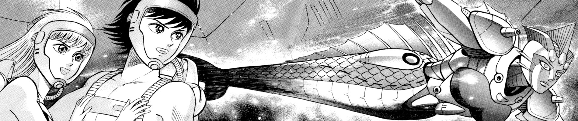 サラーキア～我が白銀のマーメイド～