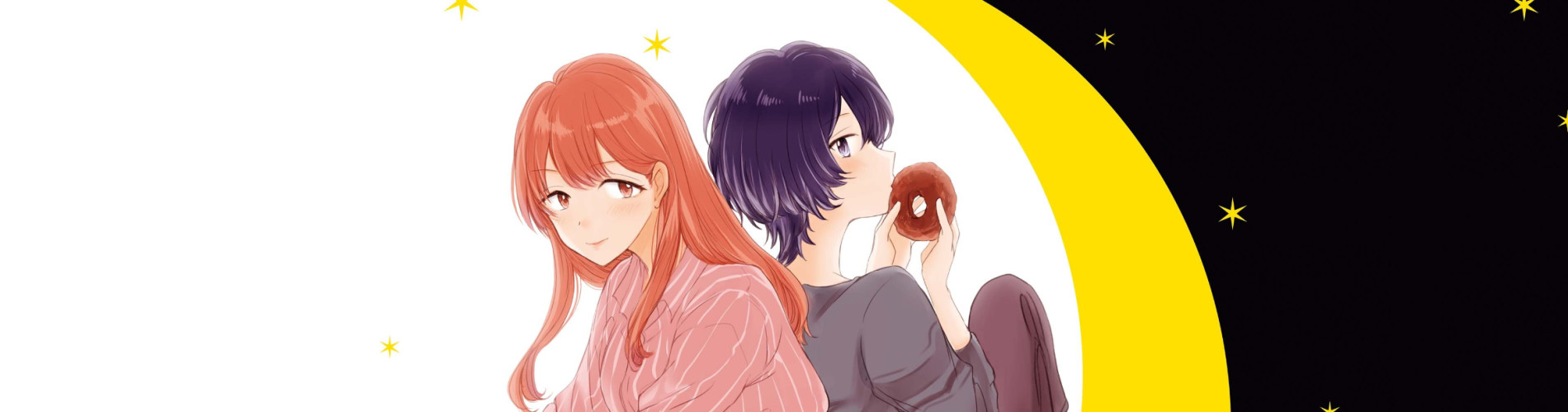 欠けた月とドーナッツ