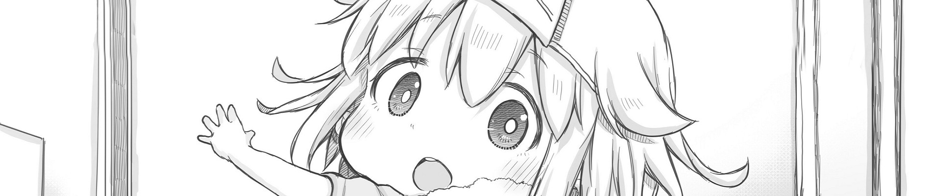 社畜さんは幼女幽霊に癒されたい。