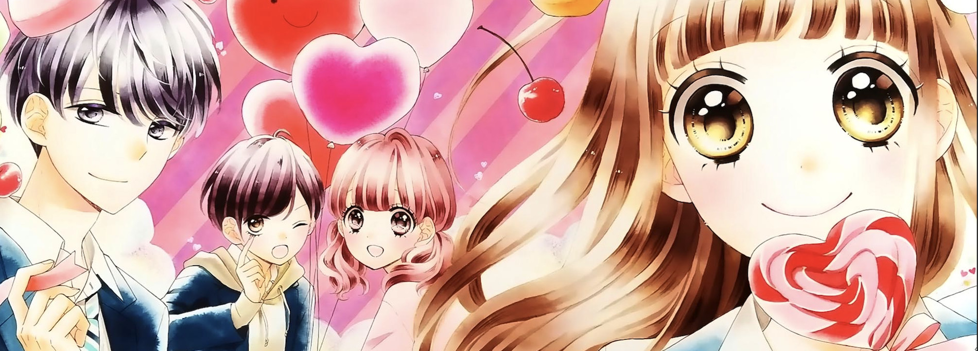 恋ばっかりの 世界で わたしはキミと