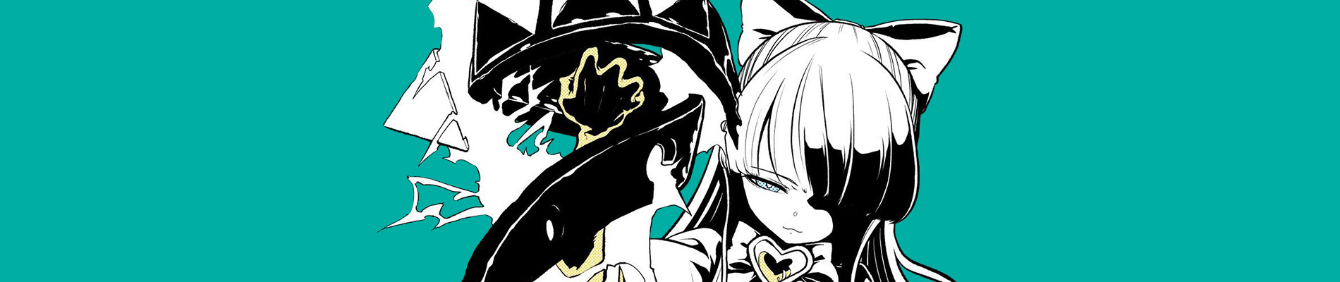 魔法少女にあこがれて