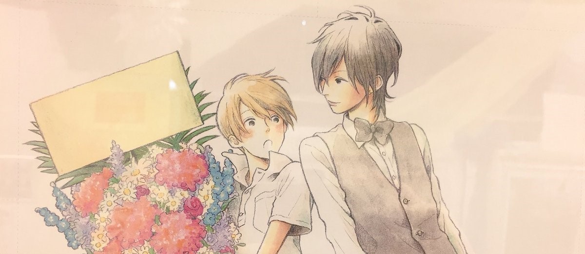 ラストフライデイ