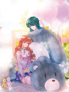 我的私人恋爱导师