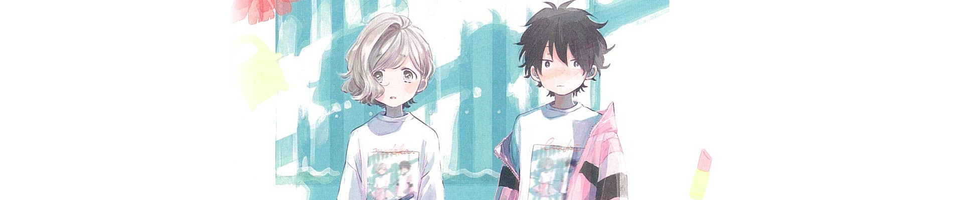 まどかのひみつ