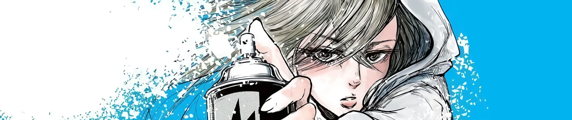 左ききのエレン