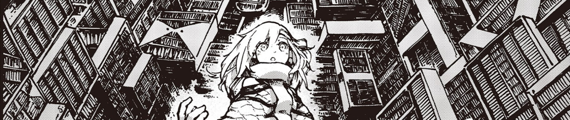 DarkArtsMaster -黶き魔法使い-