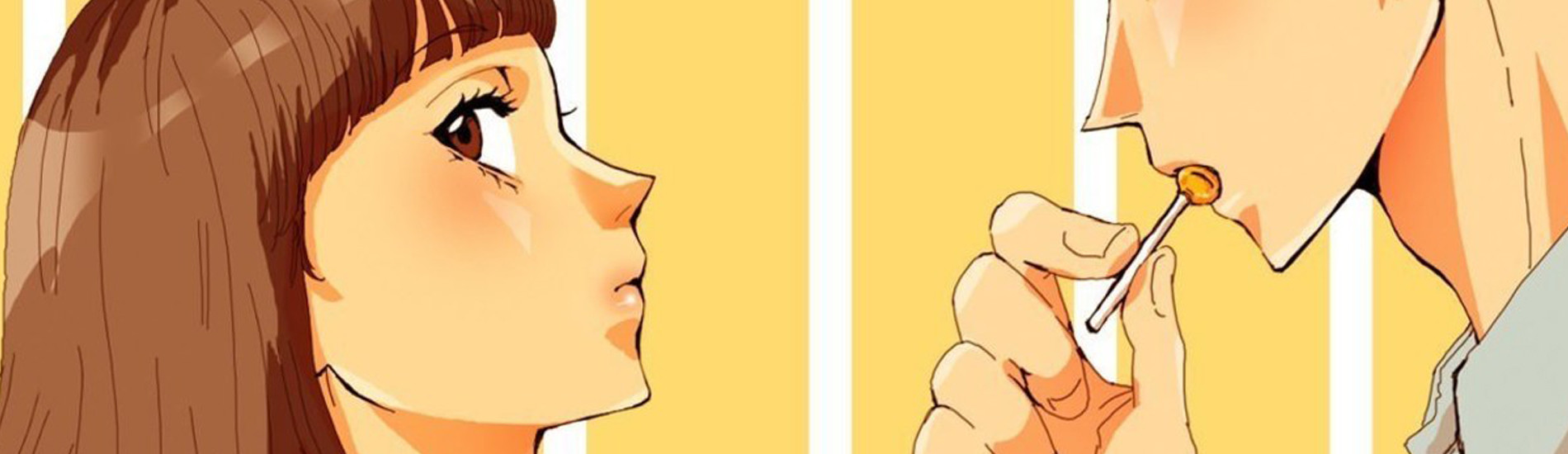 너의 HEART를 나에게 줄래?