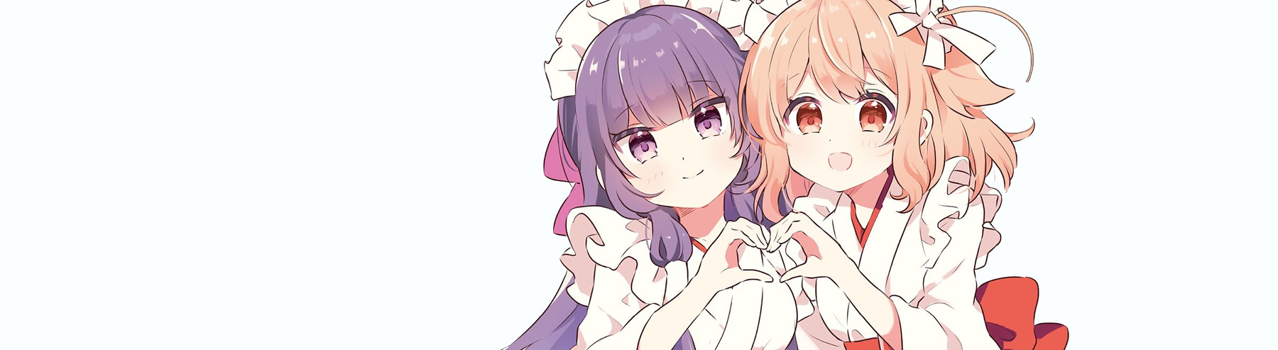 かぐらまいまい！