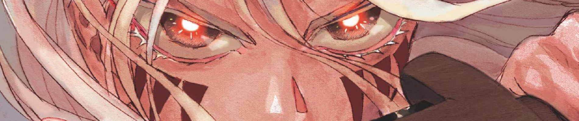 HUMANITAS ヒューマニタス