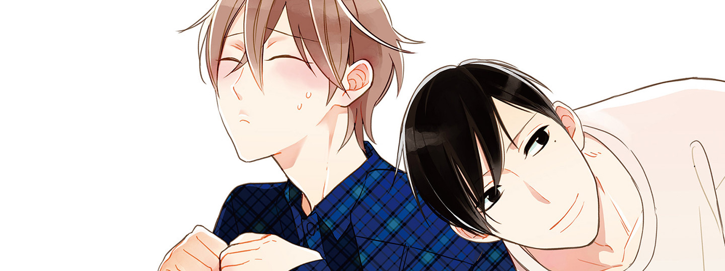 糸永くんの恋の糸