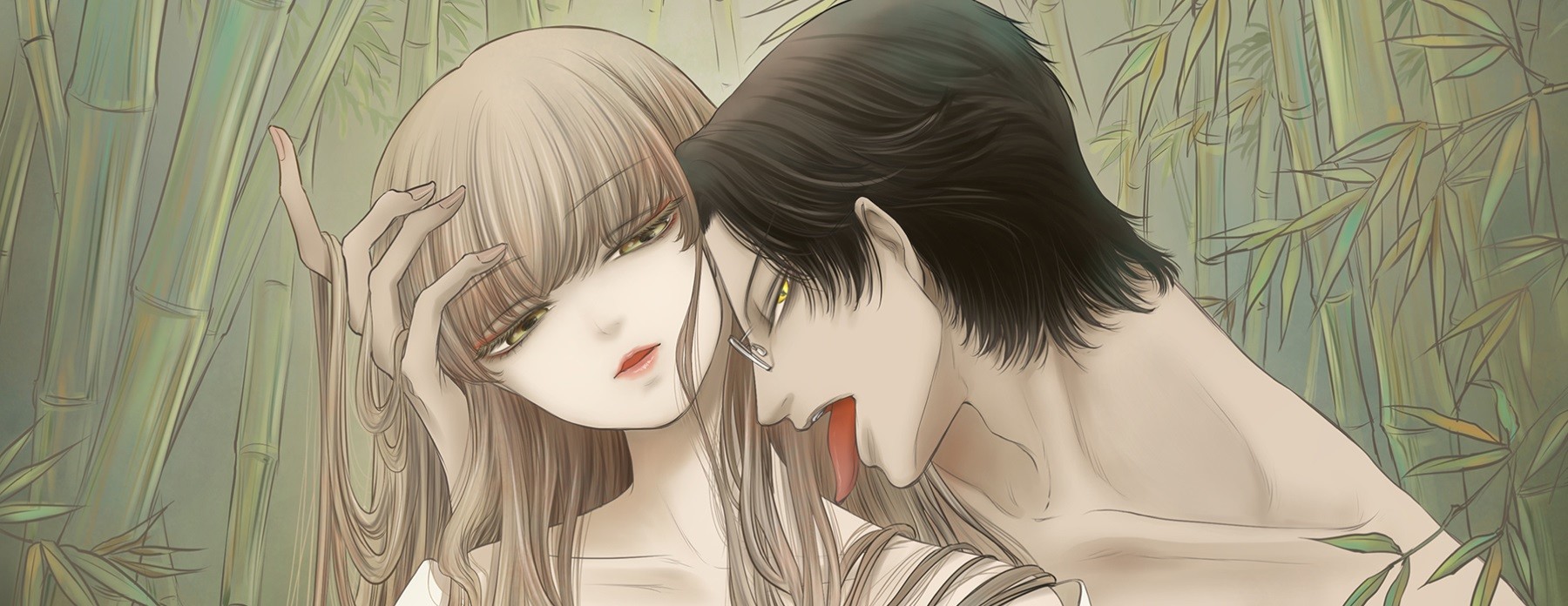 この愛は、異端。-ベリアル文書-