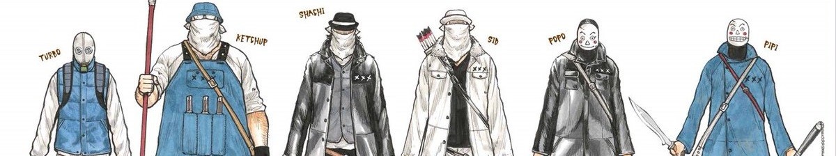 ジャンク・ランク・ファミリー