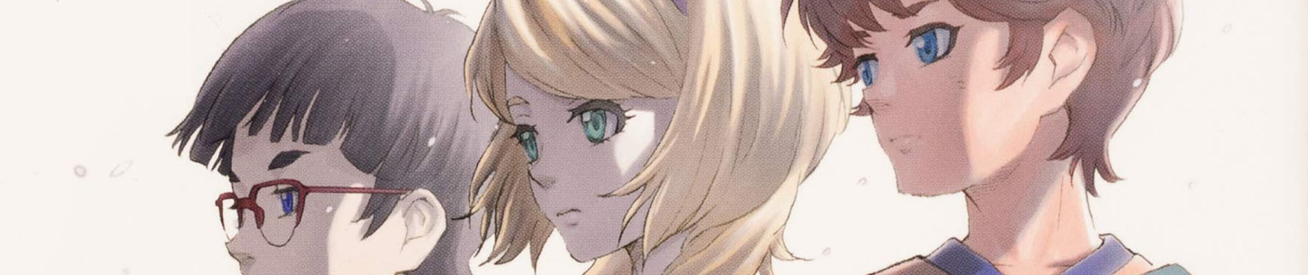 機動戦士ガンダムNT