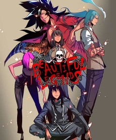 怪客特攻 BEAUTIFUL LEGENDS