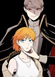 배고픈 자들의 도시