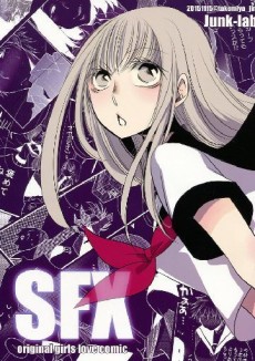 SFX original girls love comic