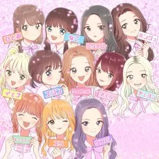 IZ*ONE～わたしたちがひとつになるまで～