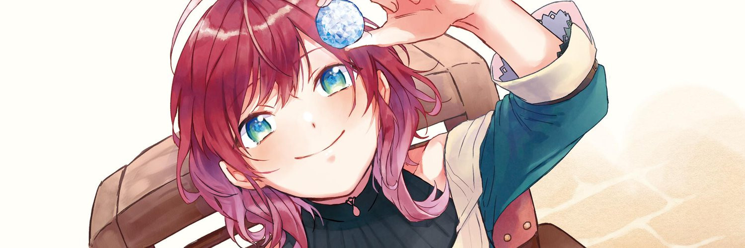 魔導具師ダリヤはうつむかない ～今日から自由な職人ライフ～