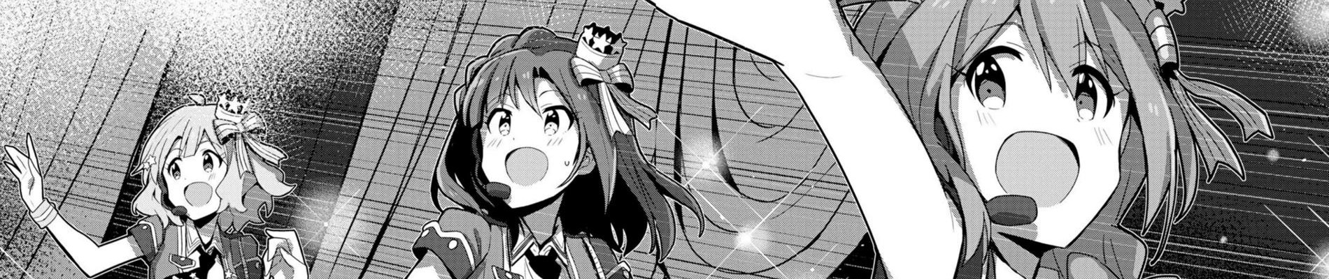 アイドルマスター ミリオンライブ！ シアターデイズ ブランニューソング