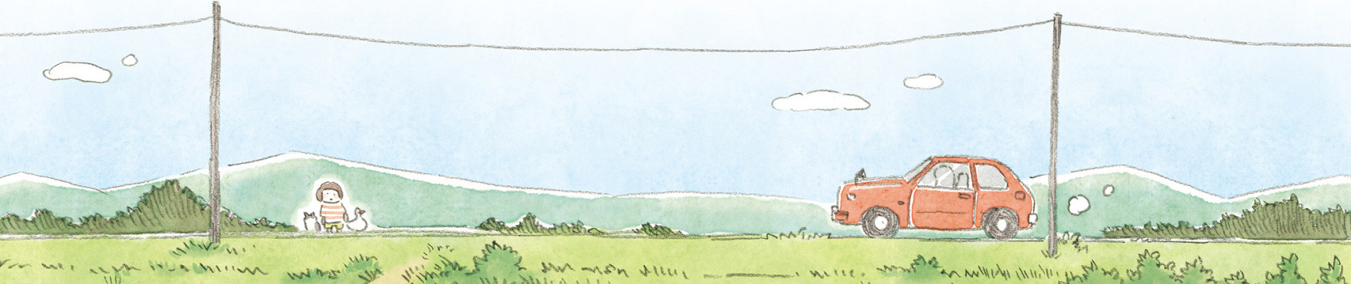 ケンちゃんと猫。 ときどきアヒル